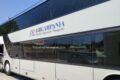 AIR Campania, dalla Regione 3 milioni per lepaline intelligenti 