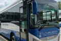 Dal 1° agosto AIR Campania gestirà il trasporto pubblico urbano a Benevento
