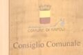 Incendio al Comune di Napoli, bruciato l’ingresso di via Verdi del Consiglio comunale stanotteGiuseppe ALVITI ( Angpg) Napoli va totalmente militarizzata
