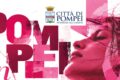 POMPEI IN ROSA, TRE GIORNI DEDICATI ALLA PREVENZIONE E ALLA SALUTE DELLE DONNE
