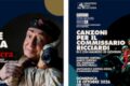 CAIVANO, TUTTA UN’ALTRA MUSICA” prosegue con PEPPE BARRA, MAURIZIO DE GIOVANNI la 𝗝𝗮𝘇𝘇 𝗕𝗶𝗴 𝗕𝗮𝗻𝗱 𝗖𝗹𝗮𝘀𝘀𝗶𝗰𝘀 del Conservatorio di Musica San Pietro a Majella e i 𝗧𝗮𝗿𝗮𝗻𝘁𝗲𝗺𝗶𝗰𝗶UN PROGETTO AMBIZIOSO DEL MINISTERO DELLA CULTURA FIGLIO DEL DECRETO CAIVANO