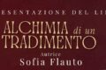 Manipolazione della parola e dell’informazione: a Caivano la presentazione di Alchimia di un tradimento di Sofia Flauto